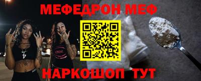 альфа пвп Новокубанск
