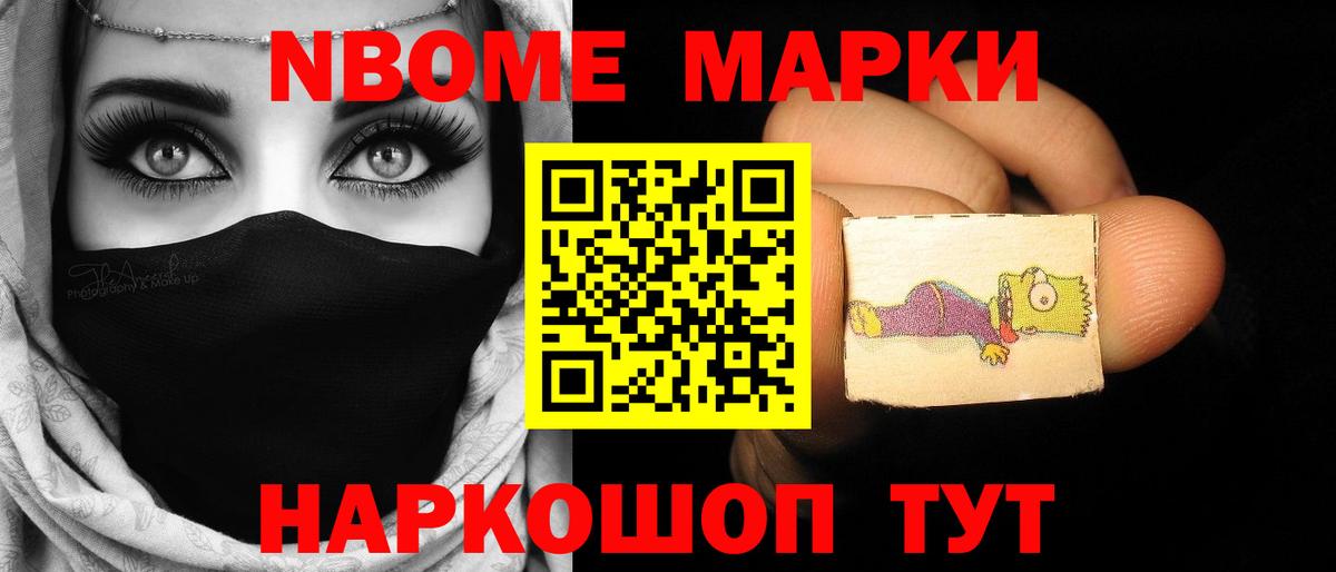 ЛСД экстази кислота  ЛСД экстази ecstasy  Вход с VPN  Пенза 