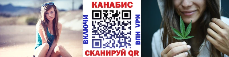 Конопля VHQ  Пенза 